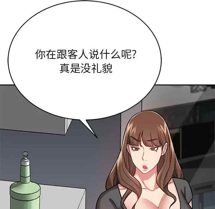 第78张