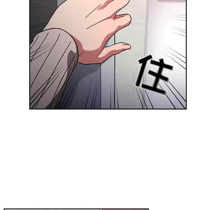 第94张