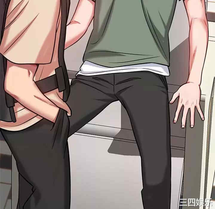 第84张