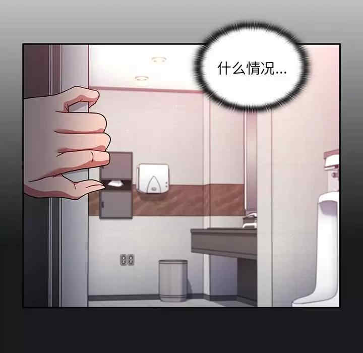 第96张