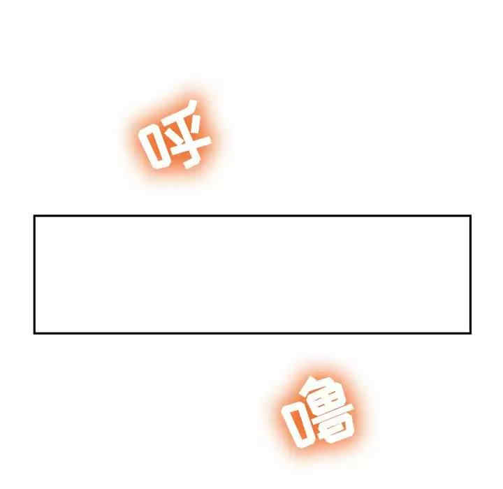 第92张