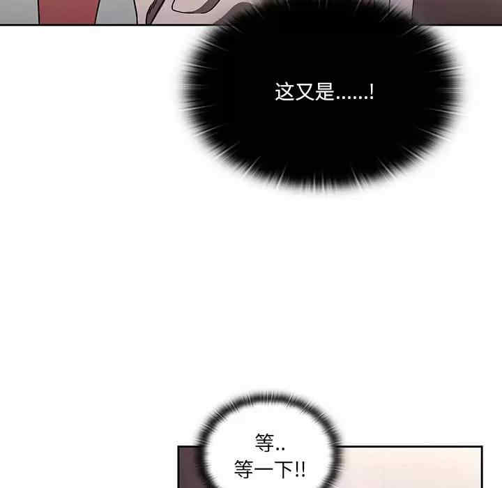 第99张