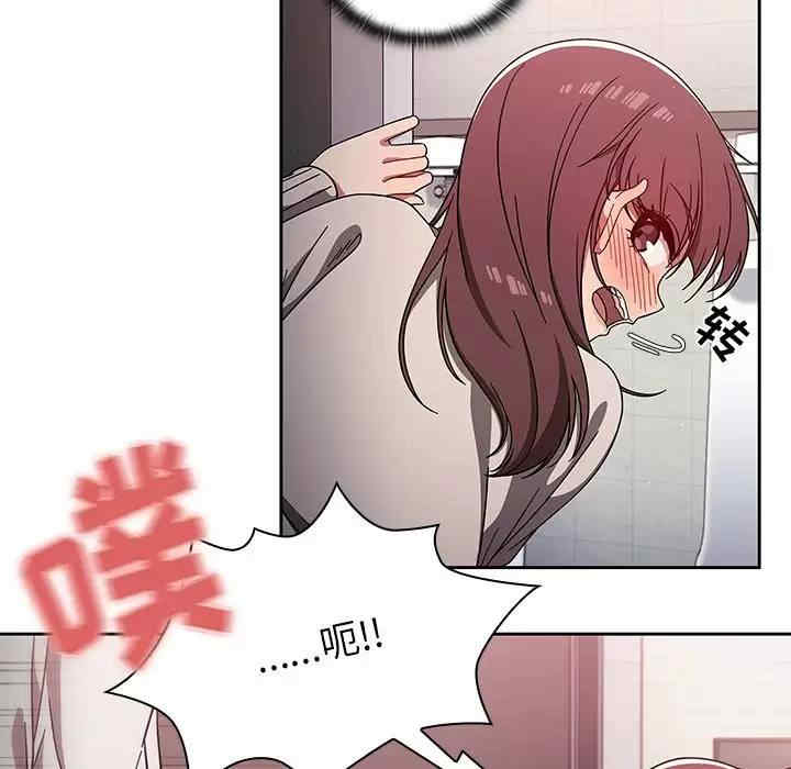 第100张