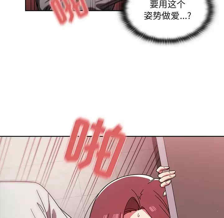 第103张