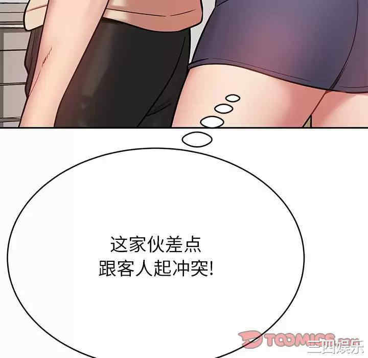 第119张