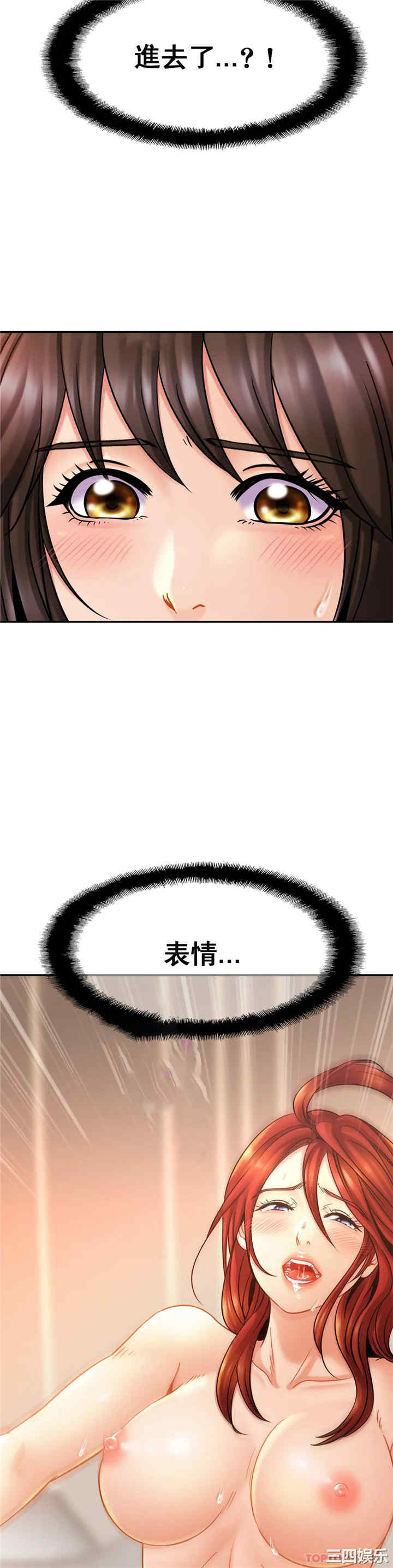 第19张