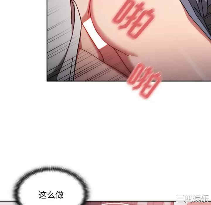 第110张