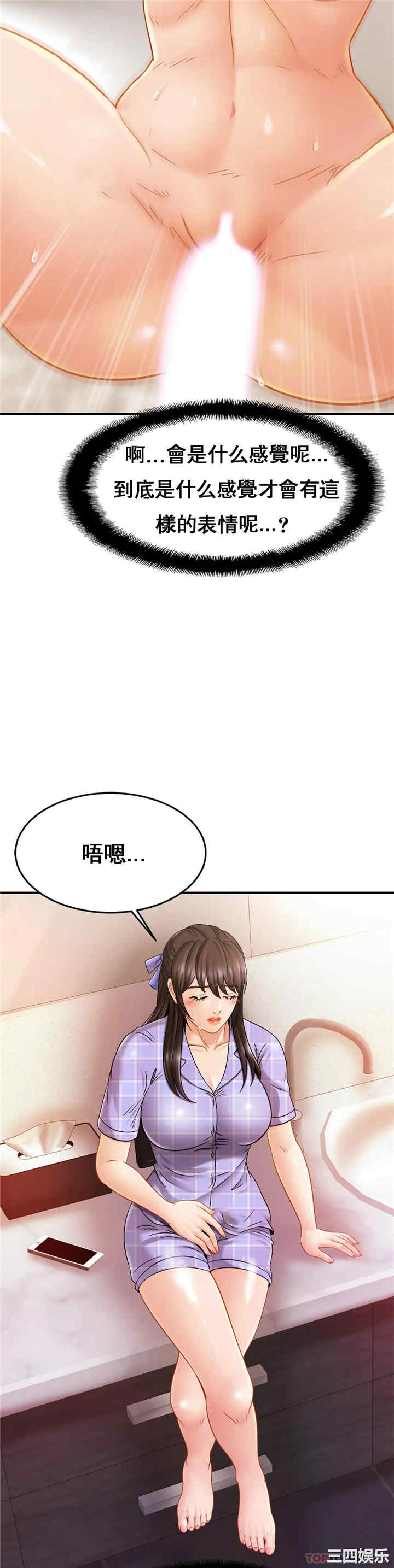 第20张