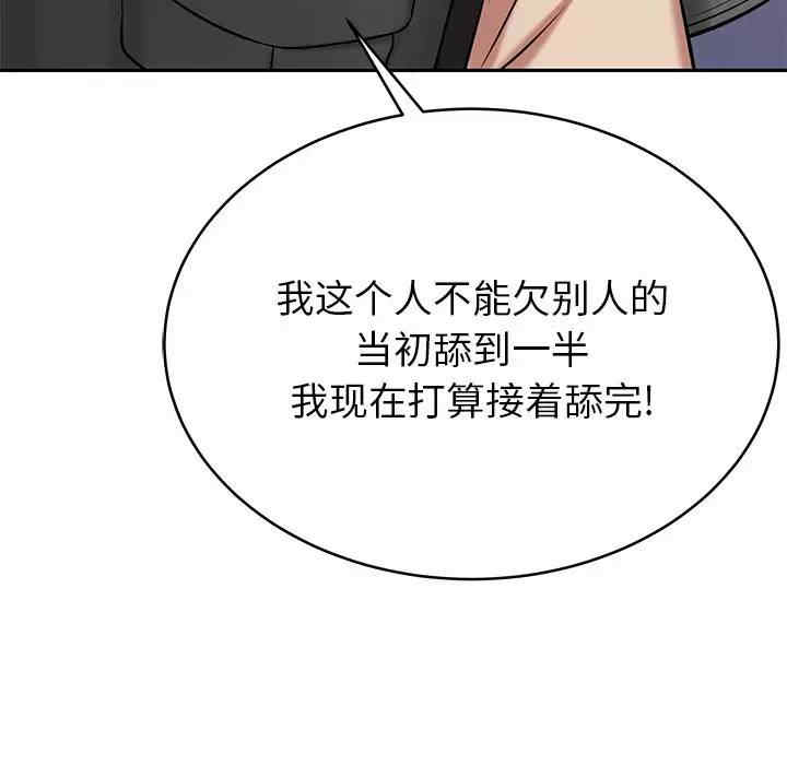 第130张