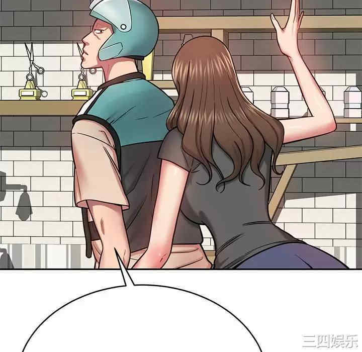 第137张