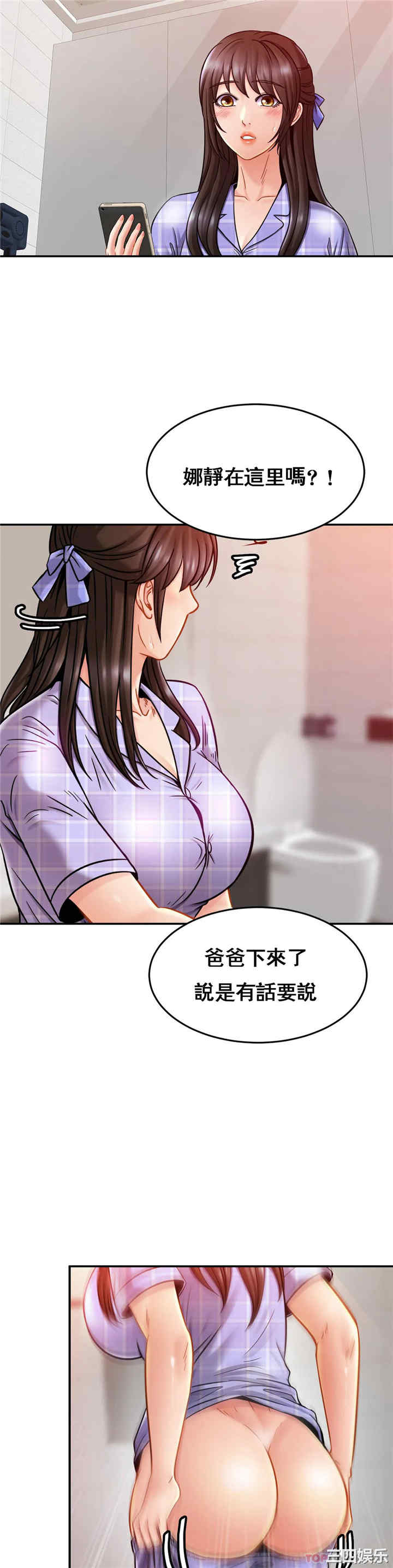 第24张