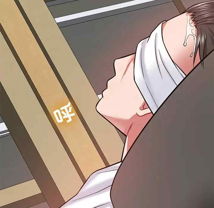 第145张