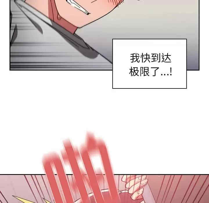 第118张