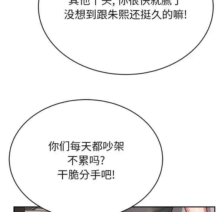 第177张