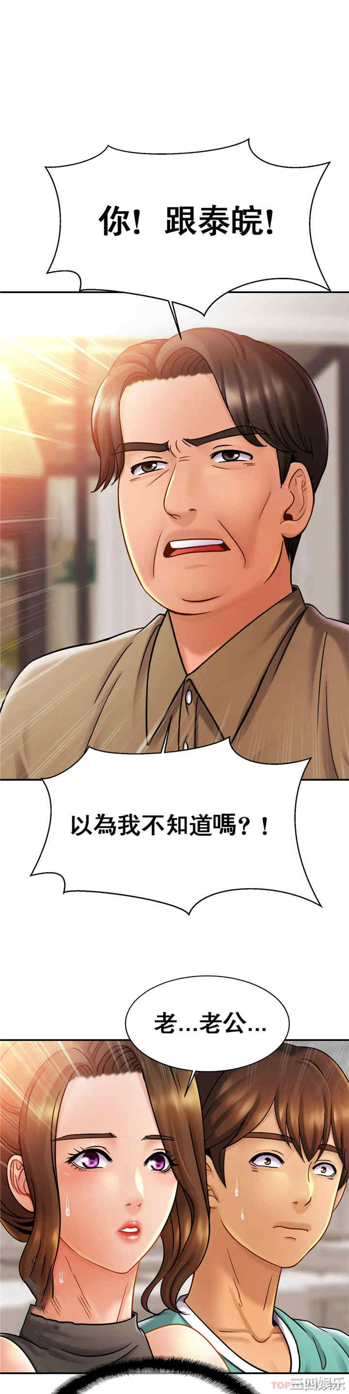 第33张