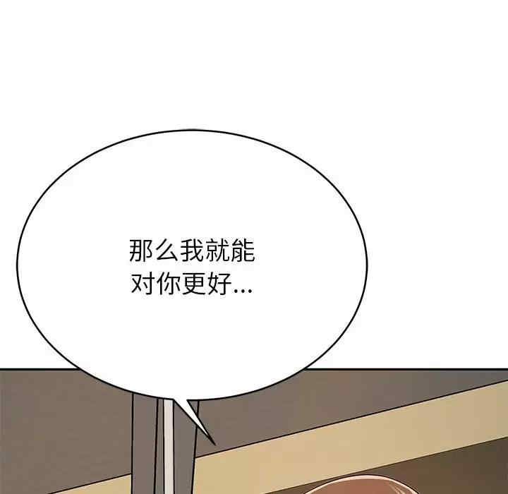 第182张