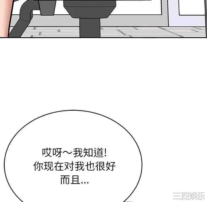 第190张