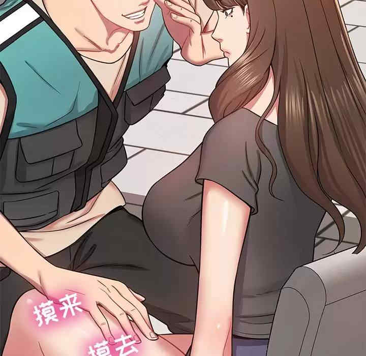 第196张