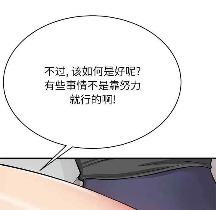 第204张