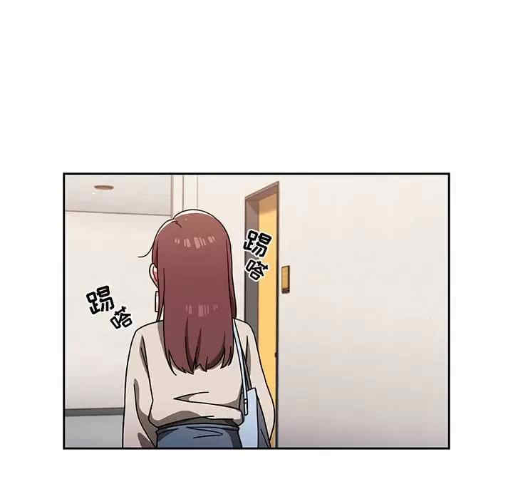 第46张