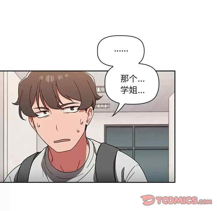 第48张