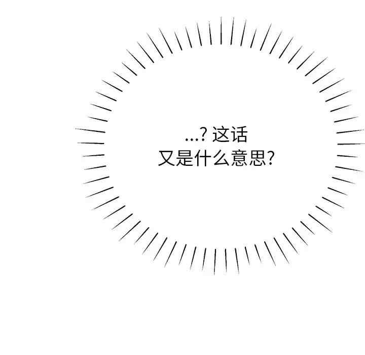 第213张
