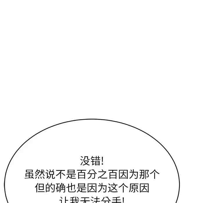 第216张