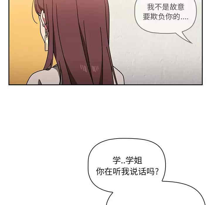 第54张