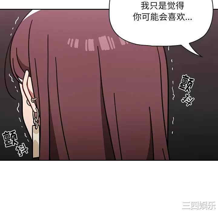 第56张
