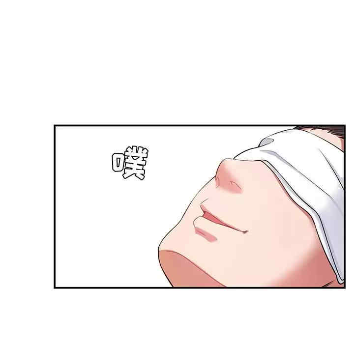 第2张