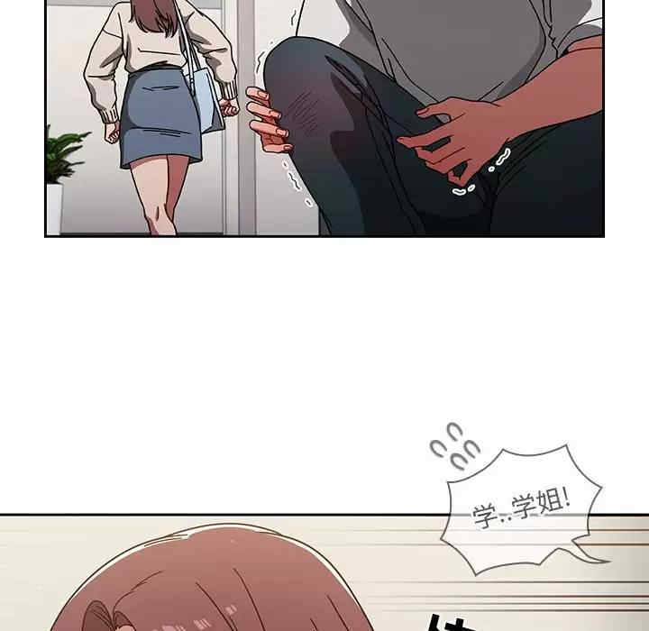 第66张