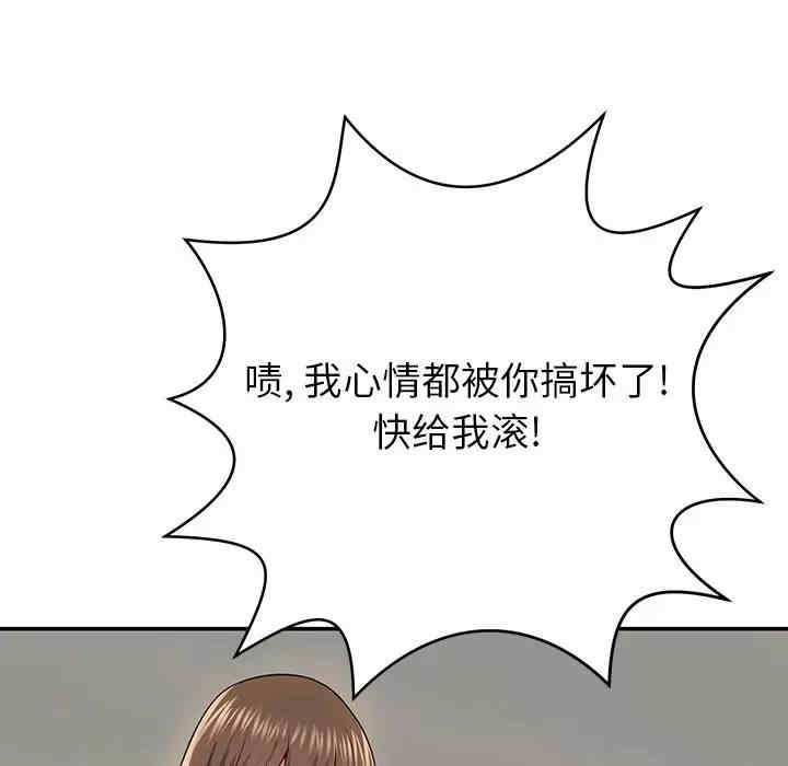 第5张
