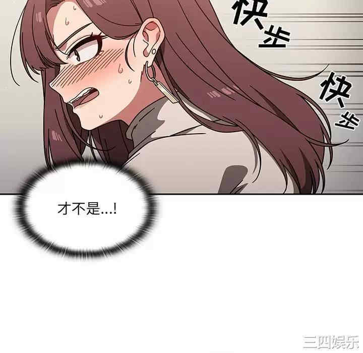 第67张