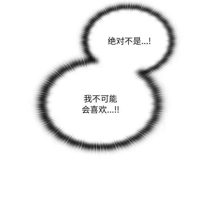 第70张