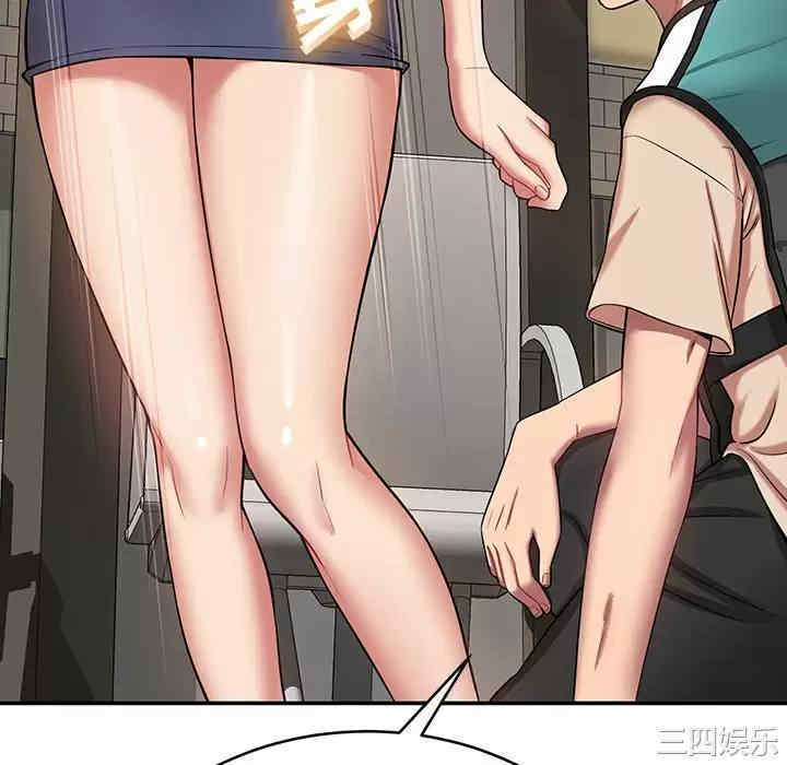 第12张