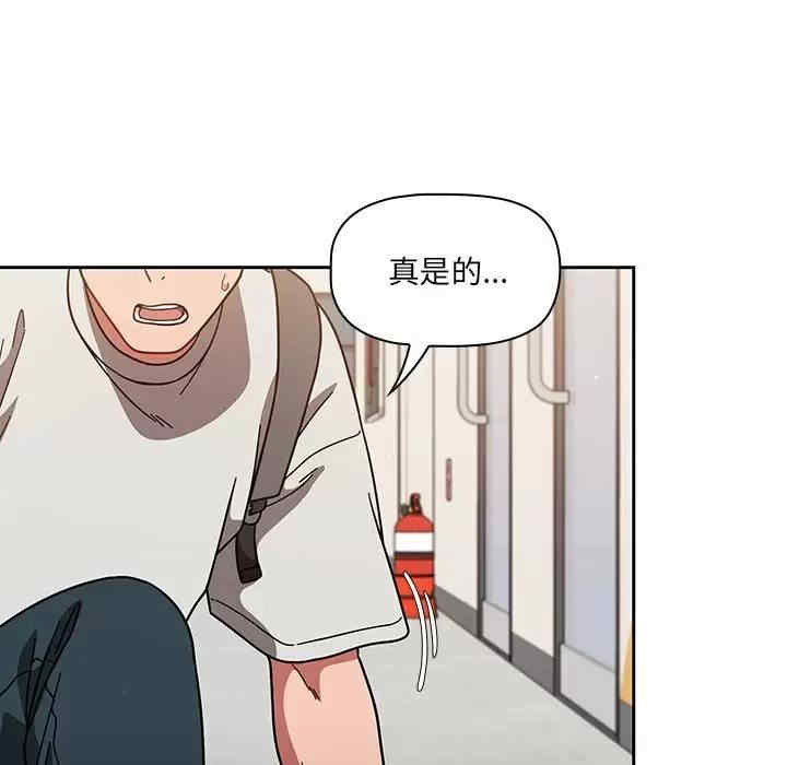 第72张