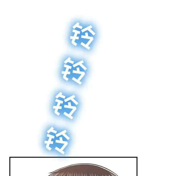 第16张
