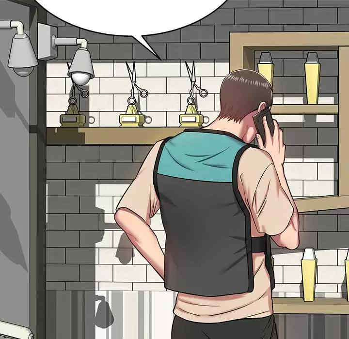 第26张