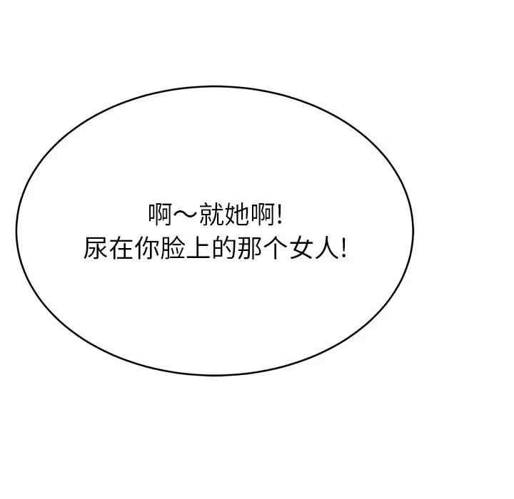 第40张