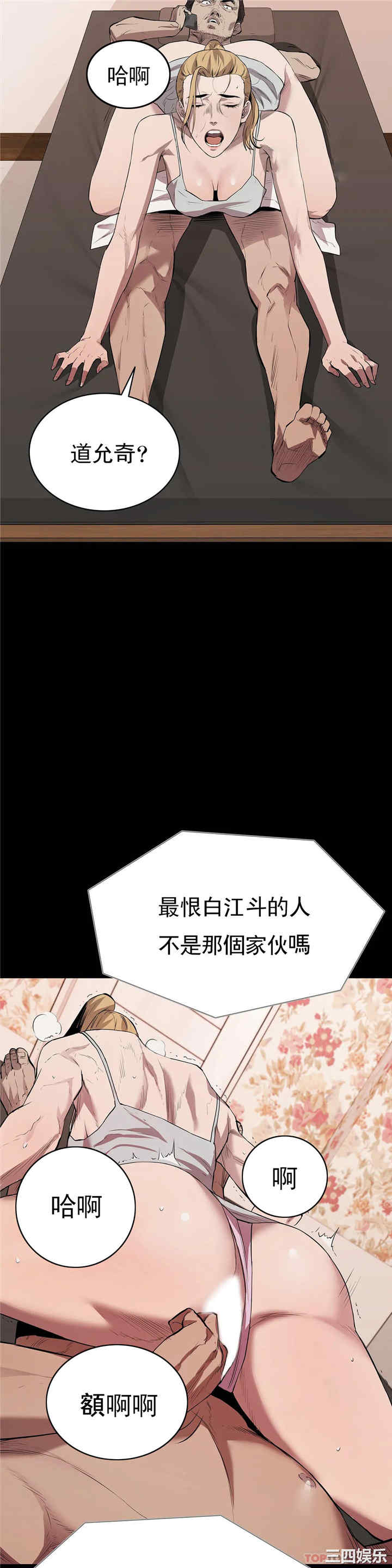 第25张
