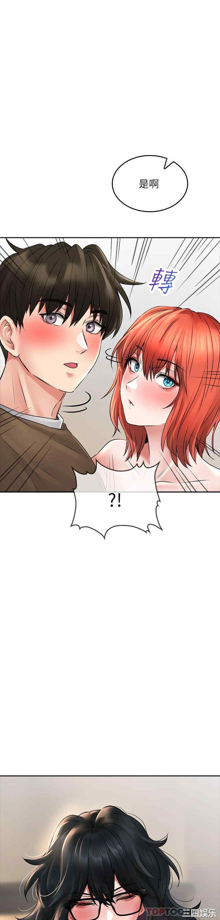 第22张