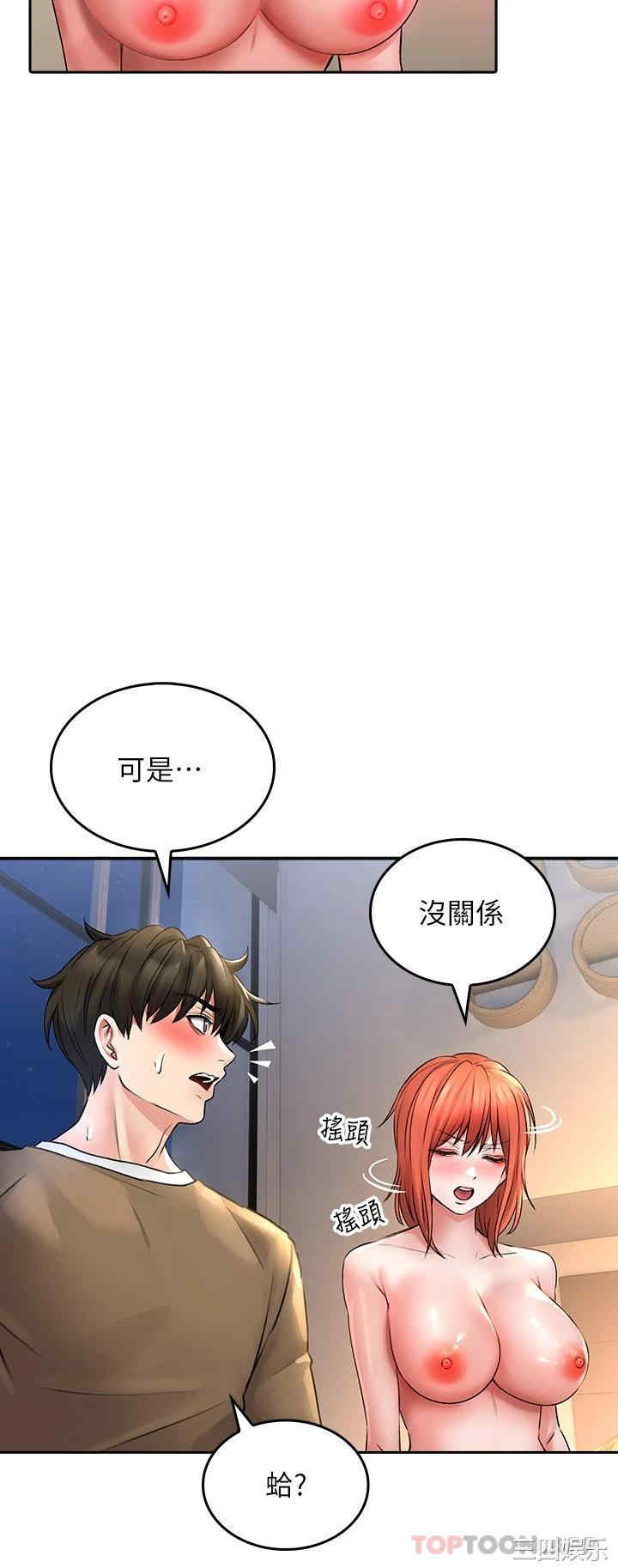 第30张