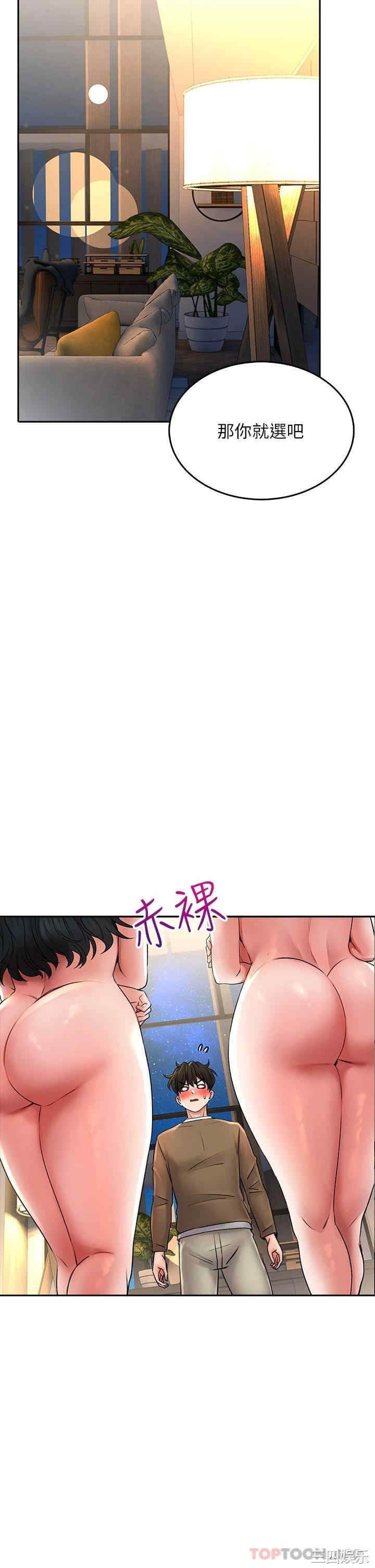 第32张