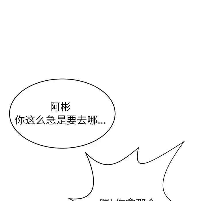 第68张