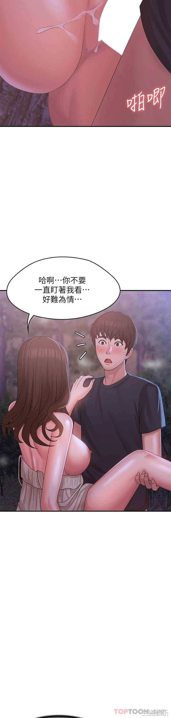 第28张