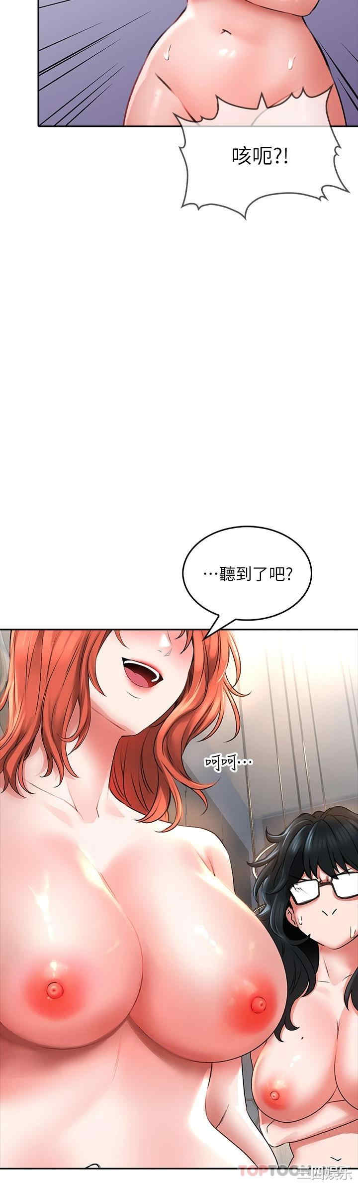 第38张