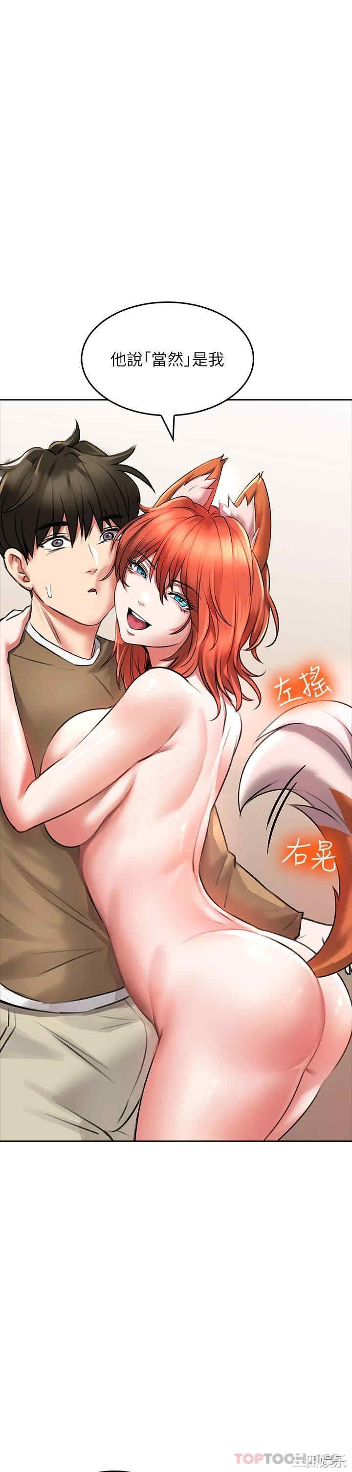 第39张