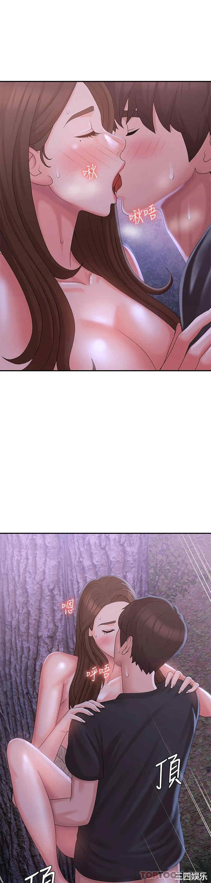 第31张