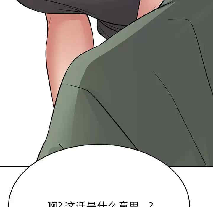 第95张