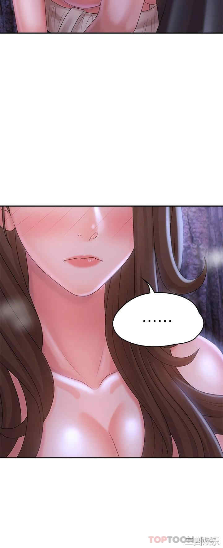 第38张